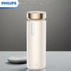 Smart Temperature Control Heated Mug