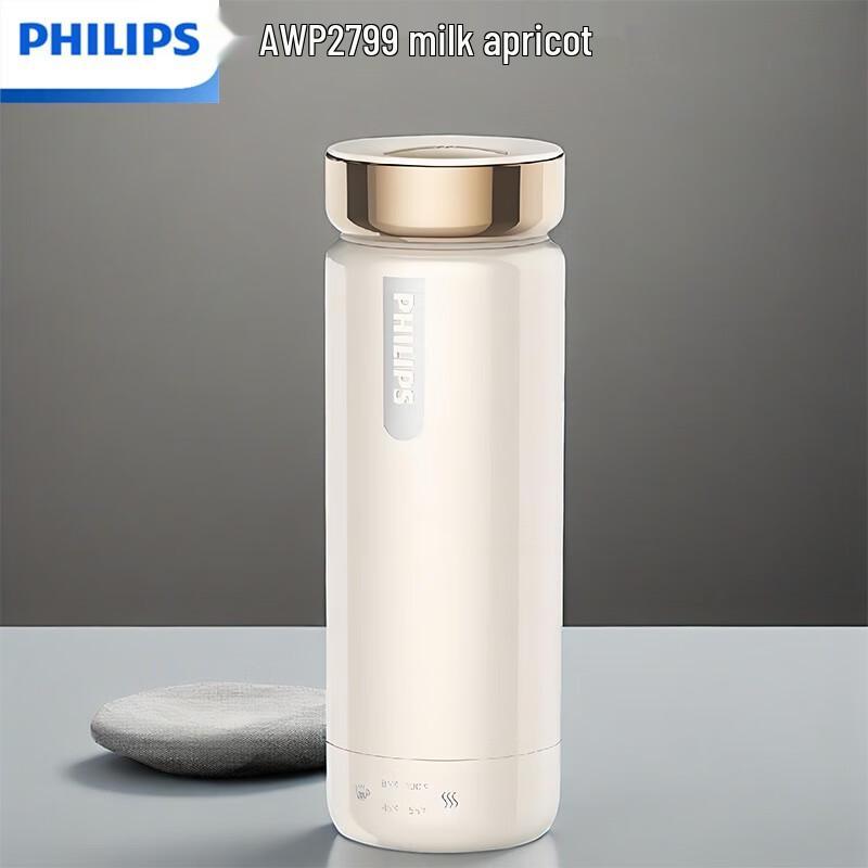 Philips Smart Temperature Control Heated Mug