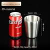 Korean Industrial Style 304 Stainless Steel Double-Walled Gold Beer Mug and Tea Cup