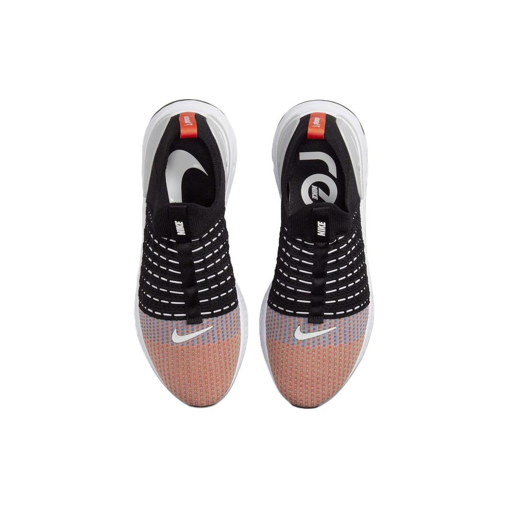 Nike React Phantom Run Flyknit 2 Black Team Orange Electric Green White DQ7647-001