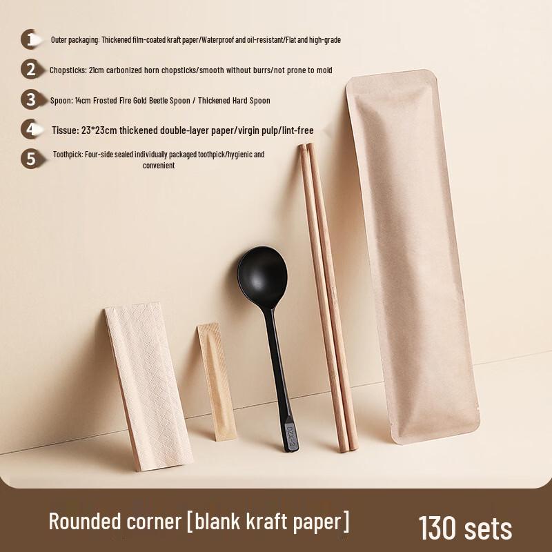 Lantuan Disposable Bamboo Chopstick Takeout Kits