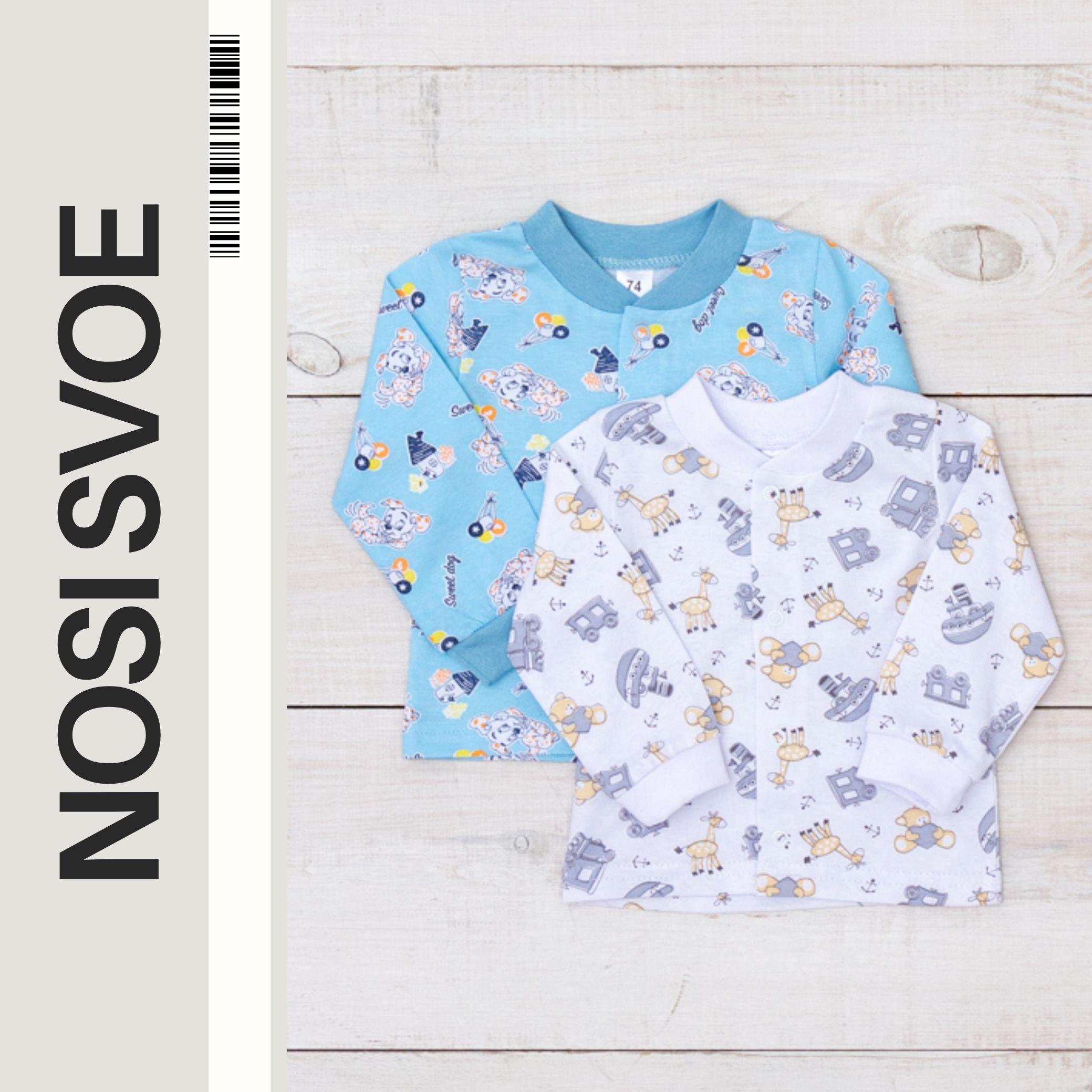 

Толстовка (немовлята дівчатка) Будь-який сезон 5036-002-4 HC 56 колір індиго барвника