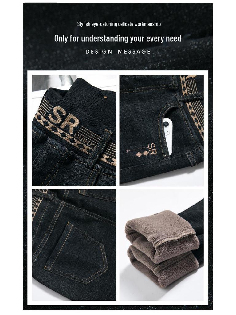 2023 Winter Damen Fleecegefütterte Elastische High-Waist Schlankmachende Straight-Leg Jeans