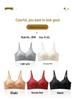 Seamless Comfortable Push-up Bra for Small Chest - Anti-Sag, No Wire, Thin Side Support