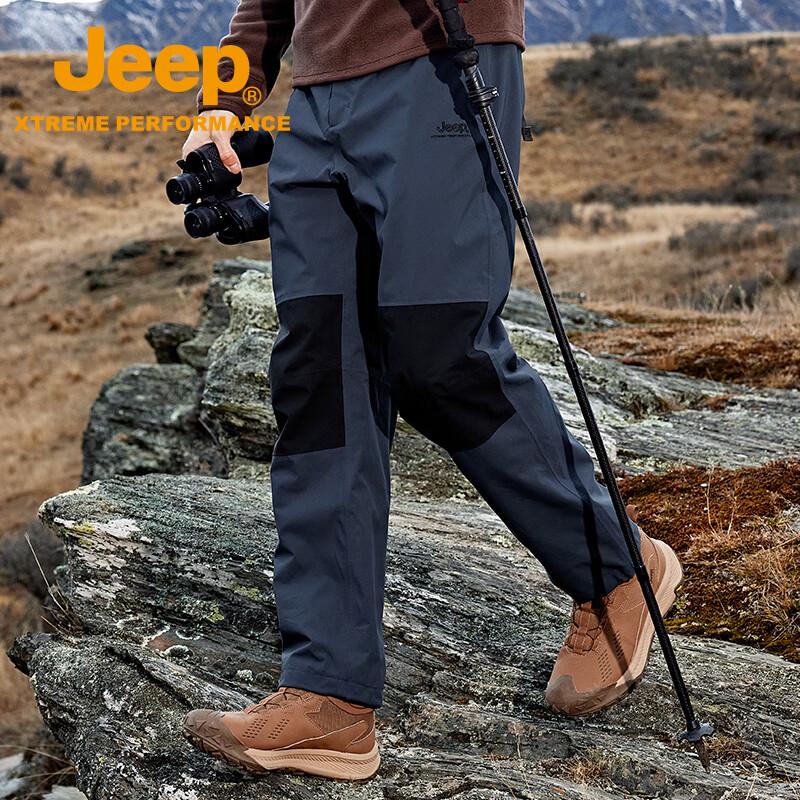 Jeep Men's Outdoor Windproof Waterproof Hiking Work Pants