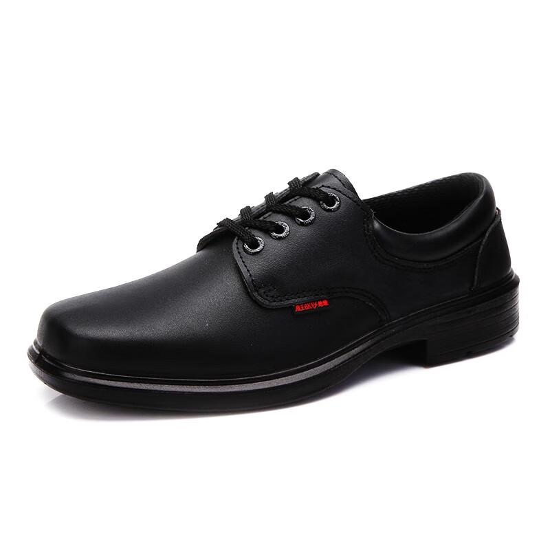 Dunwang 8281 Unisex 6kV Insulated Breathable Leather Safety Shoes 35
