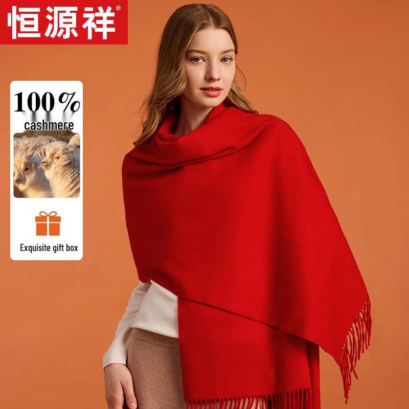 Hengyuanxiang Women's 100% Cashmere Scarf & Shawl