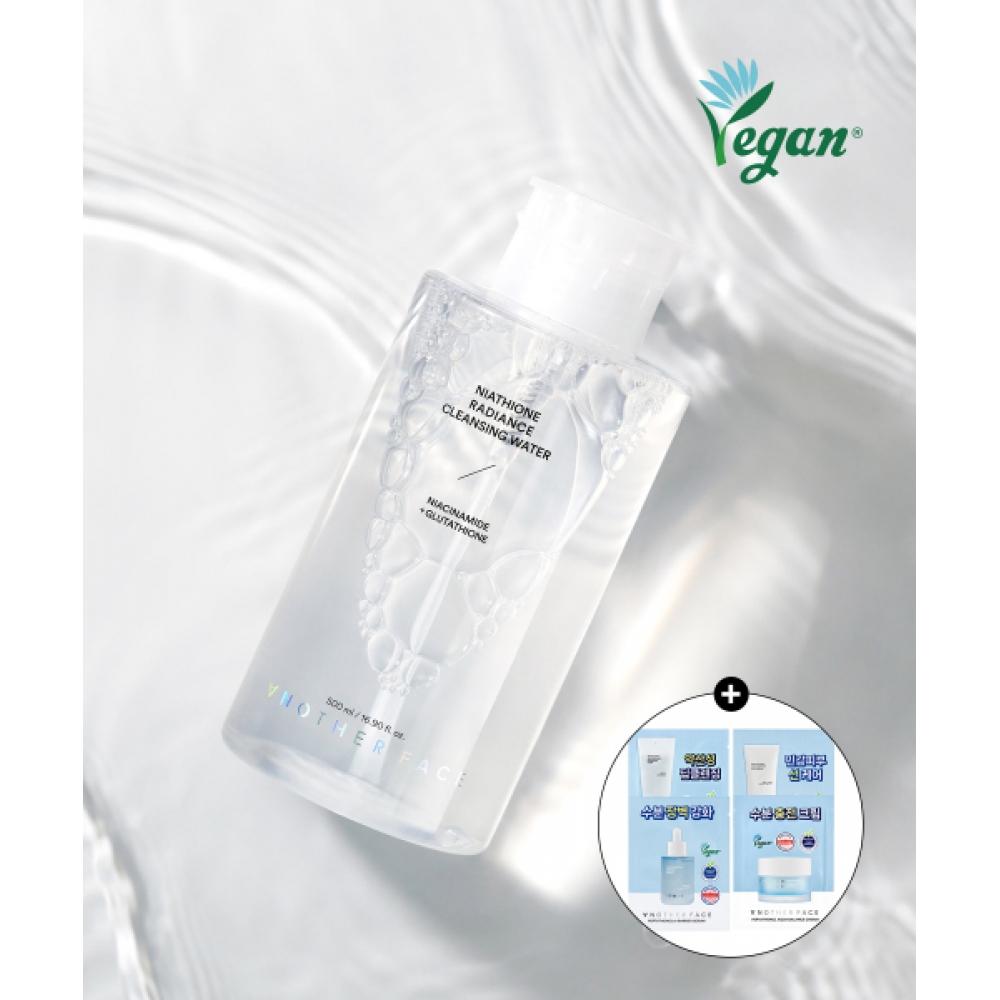 Anotherface Niathion Light Cleansing Water 500ml  + Free Gift Cleansing water 500ml x 2