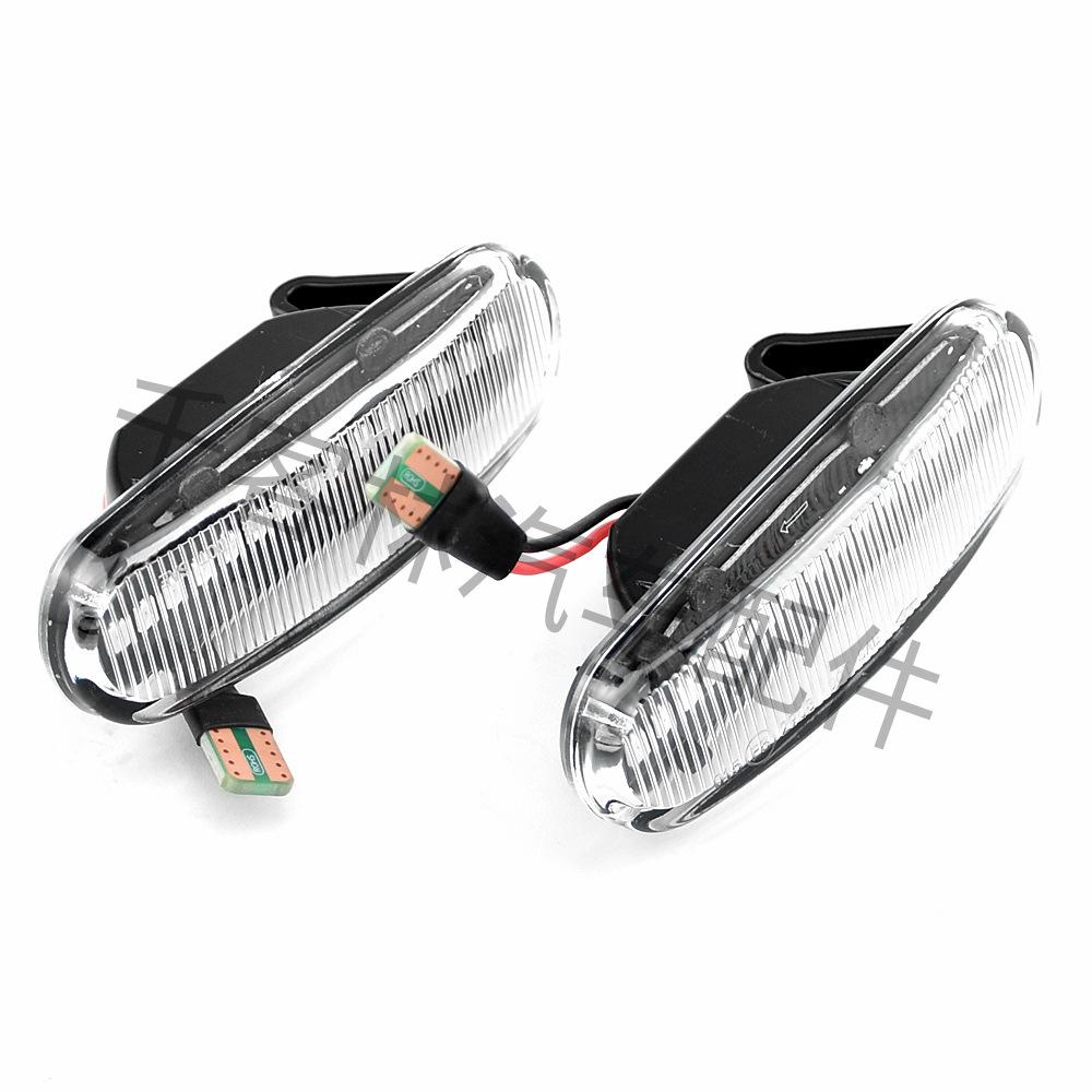 Fiat Panda Peugeot Citroen LED Sequential Fender Turn Signals