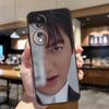 Actor Coreano Lee Min ho Funda Para Honor Magic 8 Lite 5 6 7 Pro Honor Win RT 400 200 50 70 90 X8c X9a X9b X9c X9d Cubierta