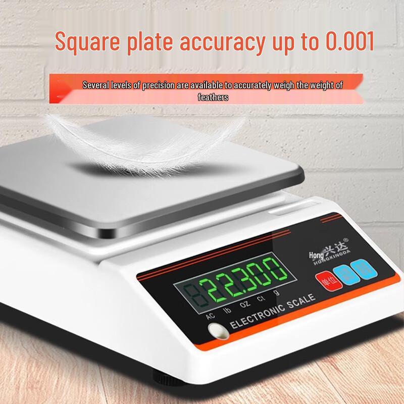 

Hongxingda Digital Precision Electronic Scale