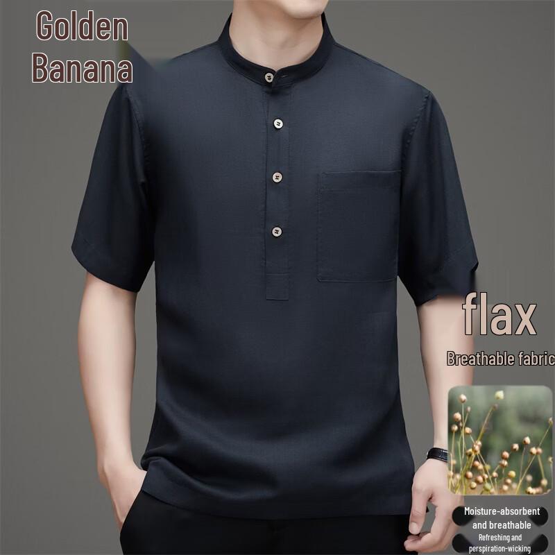 Men s Linen Blend Stand Collar Short Sleeve Shirt M