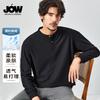 Jovo Men's Long-Sleeved T-Shirt