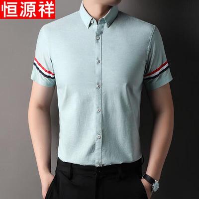 Hengyuanxiang Men's 100% Cotton Business Casual Short-Sleeve Shirt