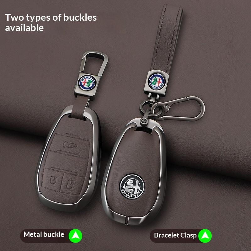 Car Remote Key Case Cover Shell Protector Keyless For Alfa Romeo Giulia 2015 +Stelvio 2016+ Spider Etcetera Car Key Bag Keychain wnp522
