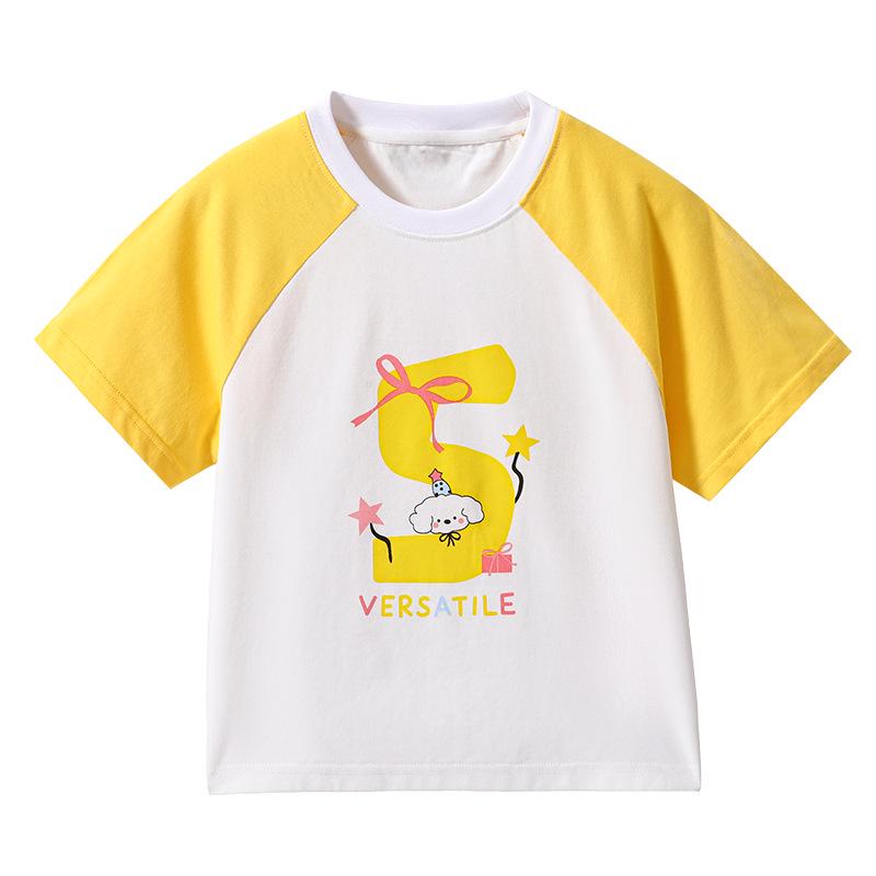 June 1st Children s Cheerleading Costumes for Primary School & Kindergarten Dance and Choir Functions 140 cm