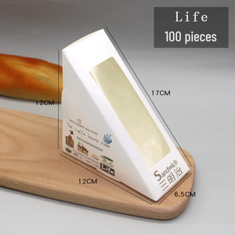 Changbaosen Triangular Sandwich Boxes