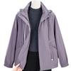 Spring Windbreaker: Stylish 2026 Loose Fit Jacket for Young, Middle-Aged, and Elderly Women