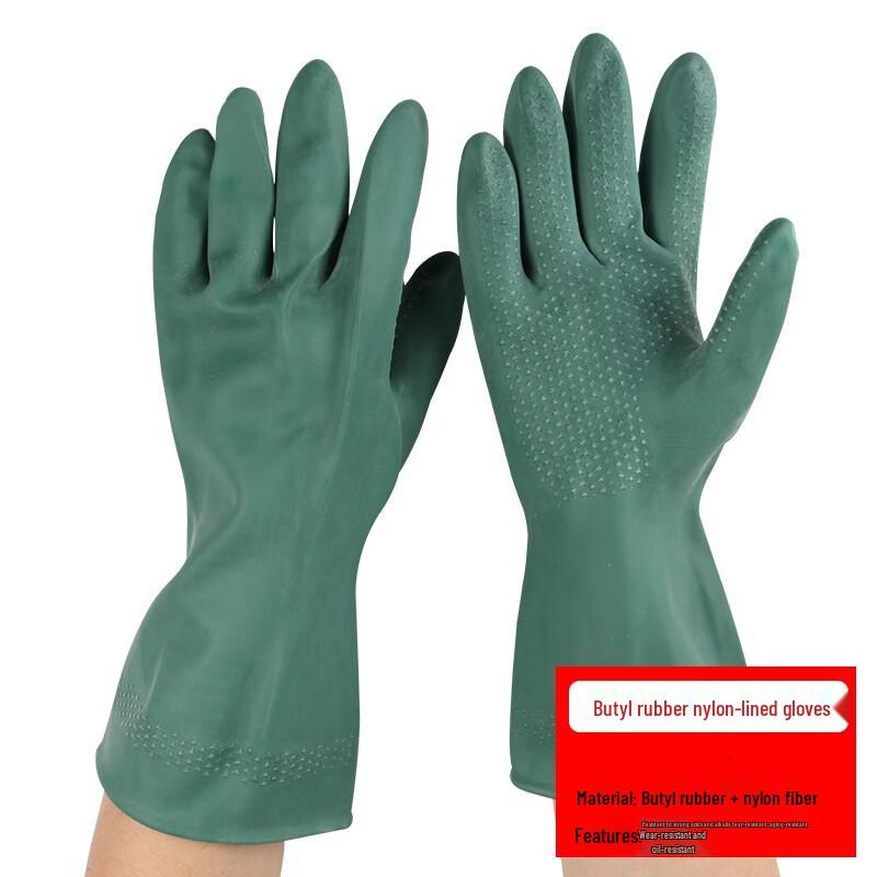 Tingbai Butyl Rubber Chemical Protection Work Gloves