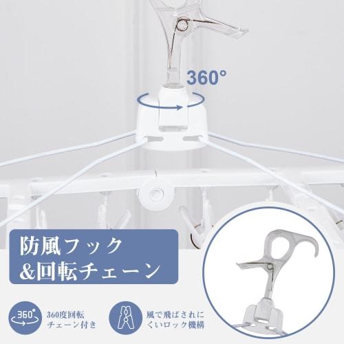 VECELO Clothes Drying Rack, Clothes Hanger, Foldable Clothes Drying Rack with Divided Corner Hangers, 32 Clothes Hangers, 59cm x 30cm x 31cm (SL4)