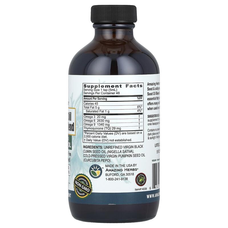 Black Seed™ Oil Blend with Pumpkin Seed Oil, 8 Fl Oz (240 Ml)