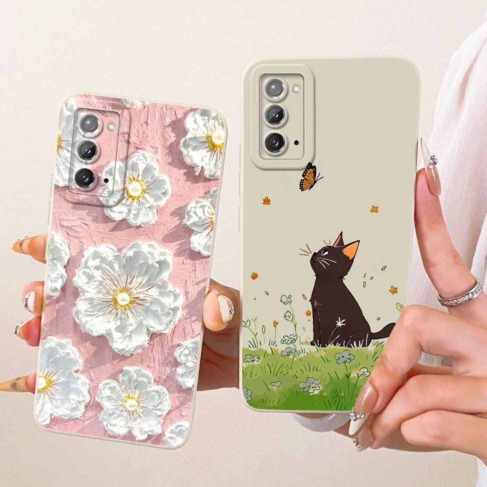 For Samsung Note 20 5G Case Fashion Cartoon Cute Funny Painted Silicone Phone Casing For Samsung Galaxy Note20 5G SM-N981B Cover
