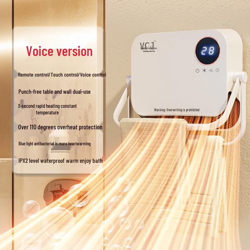 Wall-Mounted Energy-Saving Bathroom Heater for Bathing and Toilet