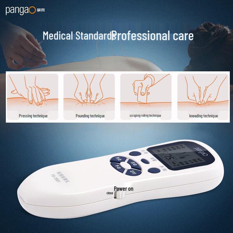 PANGAO Portable Low-Frequency Pulse Massager CN Plug (adapter Included)