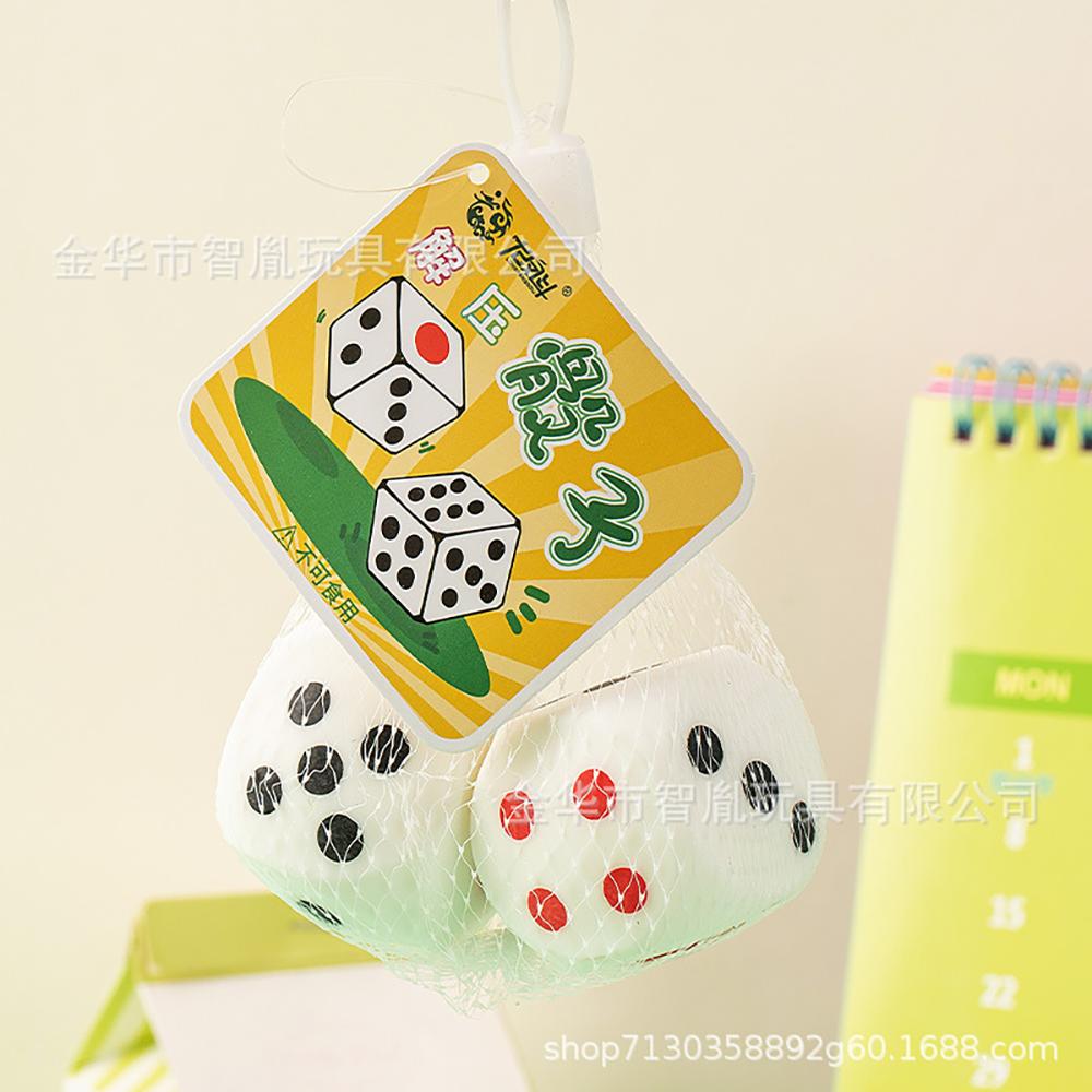 2pcs Creative Dice Soft Pinch Relieve Office Stress and Tension Decompression Slow Rebound Fidget Daily Office Toy Party Gifts.