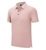 Summer Casual Shirt Company Team Men's And Women's Top Lapel Short-sleeve Solid Color  T-shirt YG-246