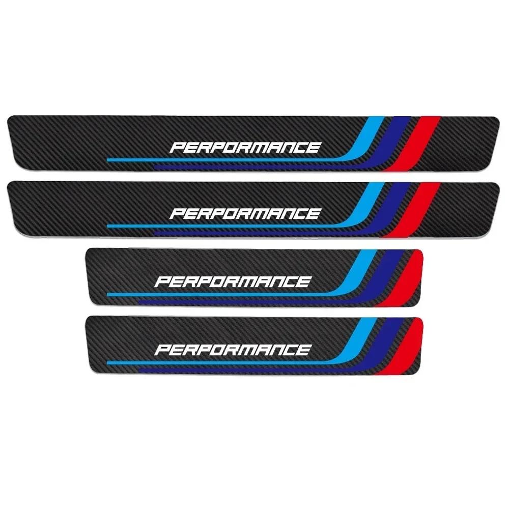 4PCS BMW M Performance Carbon Fiber Car Threshold Protector Auto Door Sill Cover Sticker For BMW E30 E36 E39 E46 E60 E90 F10 F30