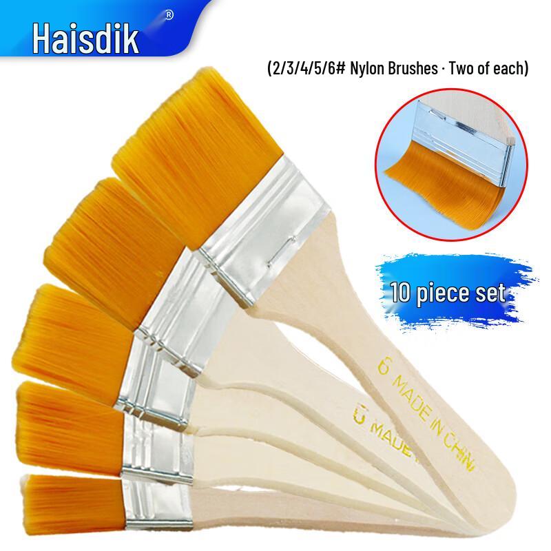 Heistick HZL-71 Nylon Paint & Cleaning Brush Set