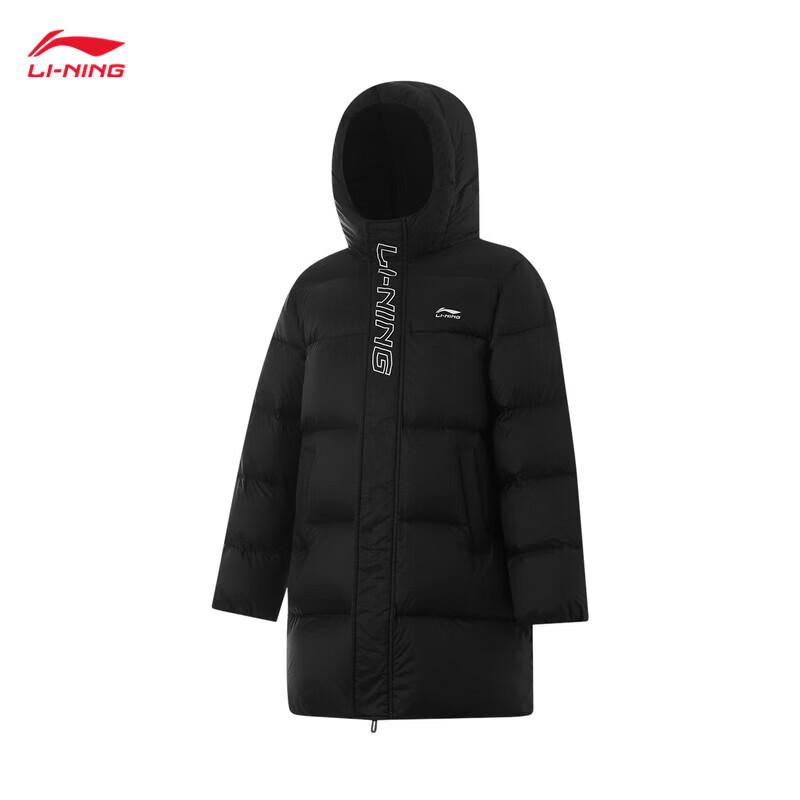 LI-NING Kids' Unisex Waterproof Hooded Down Jacket