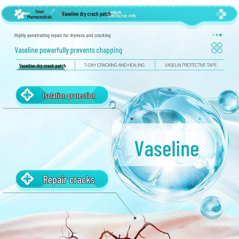Tuoneng Vaseline Hand & Foot Fissure Patches for Dry, Cracked Skin – Protective, Wear-Resistant for Autumn & Winter.
