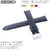 Watch Genuine Leather with Care Instructions [Seiko] Band, 22mm, Strap, Men's, (Navy)
