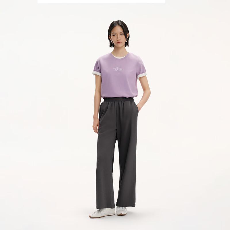 Broadcast Women's High-Waist Loose Straight Leg Casual Pants