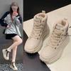 Móda 2025 Podzimní boty Dámské tenisky Kůže Plátno Prodyšné Vulkanizovaná platforma Letní boty Módní Casualot Dámské boty