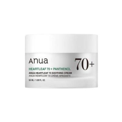 Mugwort 70 Soothing Cream 50ml