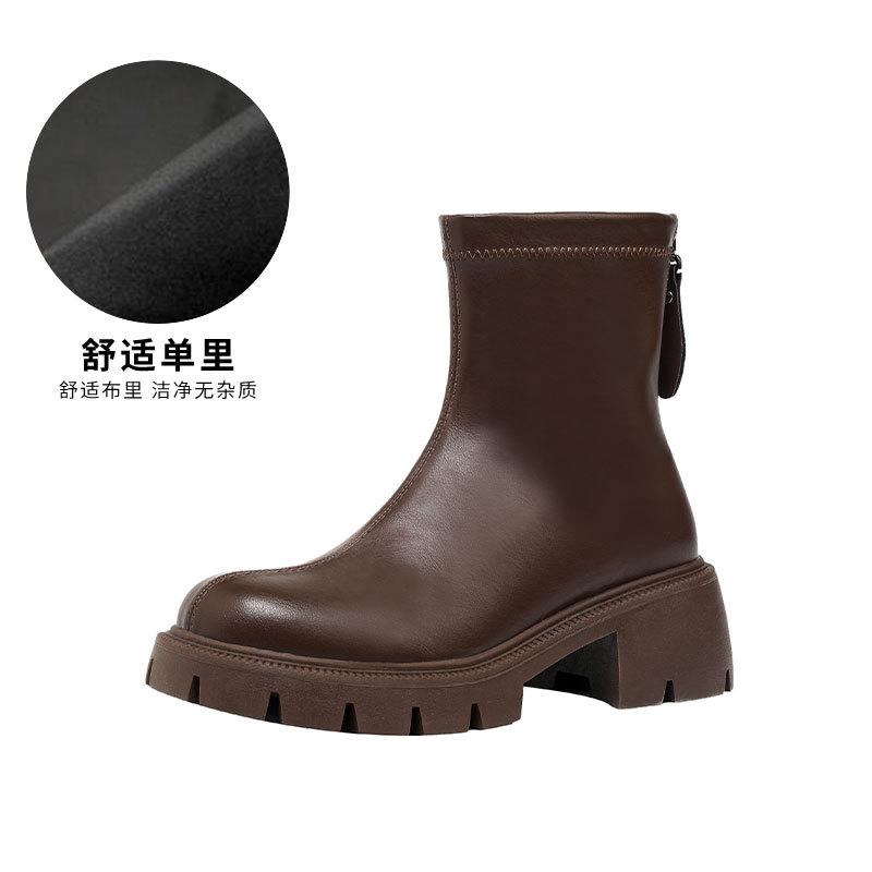 Dicke Sohle, runde Spitze, rutschfeste kurze Stiefel für Damen, Herbst 2025, neu, modisch, vielseitig, höhenvergrößernd, gebratene Straße, elastisch, lässig, Martin-Stiefel