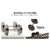 12Pcs Metal DC Wheels, Hobby Train Accessory, Modification Axles, Wheel Set for 1:87