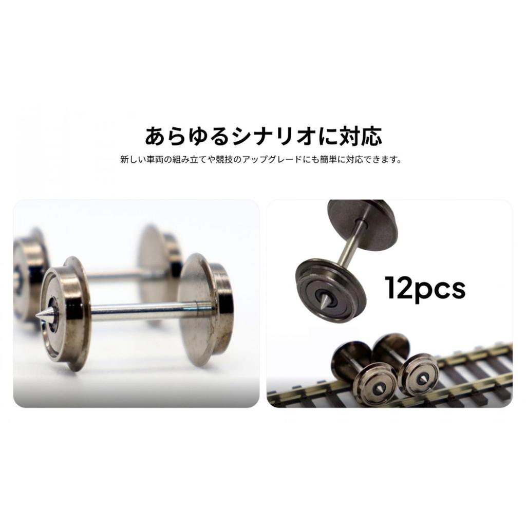 12Pcs Metal DC Wheels, Hobby Train Accessory, Modification Axles, Wheel Set for 1:87