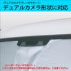 SEIWA IMP291 Sunshade for Suzuki Every Easy Front Blocks Over of UV Blocks Over of and Blocks of Perfect for Protecting Your Privacy During Extreme