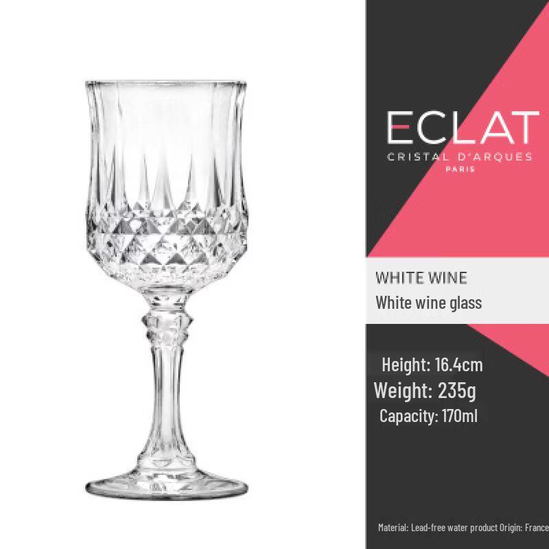 ShangQi Charming Retro Champagne Glass