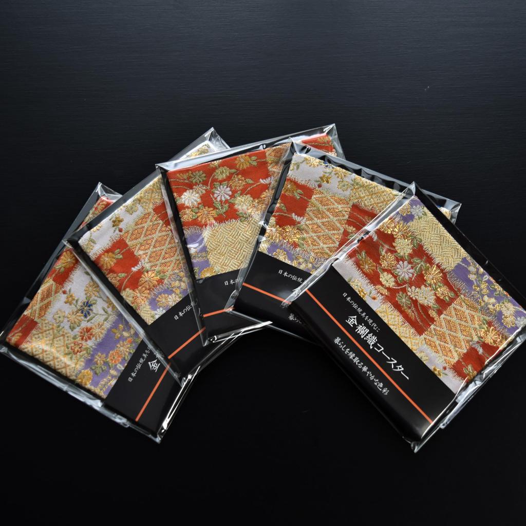 Set of 5 Japanese-Style Kimono-Inspired Coasters in a Gift Box