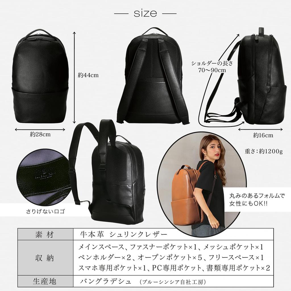 [BLUE SINCERE] Men's Genuine Leather Business Backpack, 15 Pockets, Large Capacity, Fits a 14-inch Laptop, 16L Capacity, Lightweight,