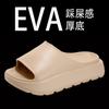 Fashion Women's platform sandals, summer, outdoor slippers and Nik slippers, beach romantic shoes