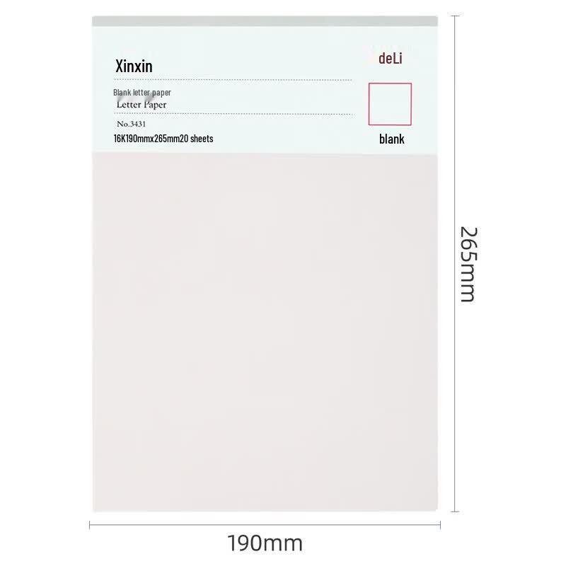 Deli 16K Letter and Draft Paper (3-Pack)