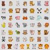 50 Cartoon Small Animals Doodle Stickers Creative Cute Animal Water Cup Suitcase Waterproof Decorative Stickers