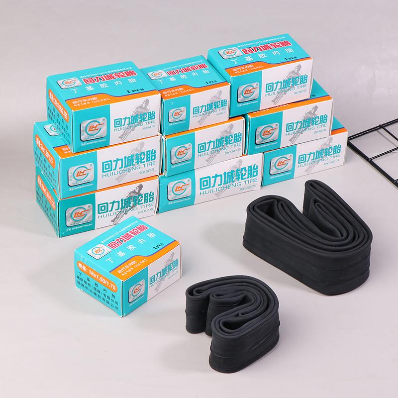 For 16/18/20/22/24/26 Inch Bike Inner Tube With 32Mm American Valve Self Sealing Mountain Road Tire Inner Tube Replacement Parts