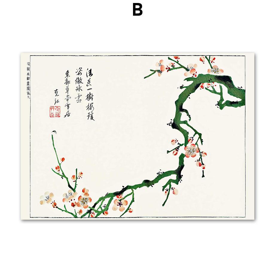 Hokusai Ohara Koson Japanese Art Poster Vintage Guest Room Home Bar Cafe Living Room Home Decoration Print Wall Poster Pictures